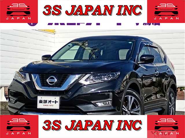 2019 Nissan X-Trail