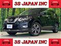 2017 Nissan X-Trail