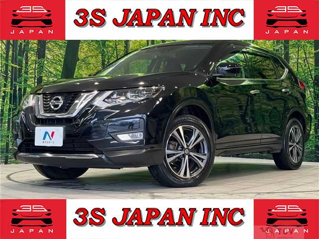2017 Nissan X-Trail