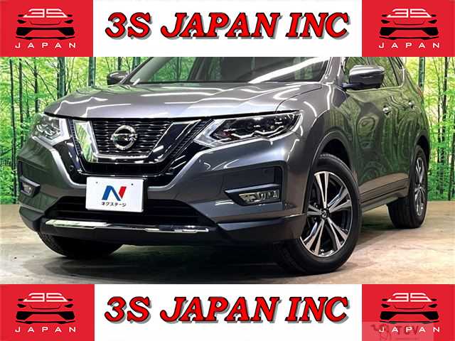 2019 Nissan X-Trail
