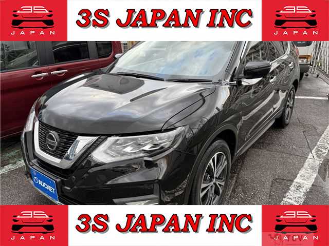 2020 Nissan X-Trail