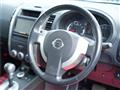 2012 Nissan X-Trail
