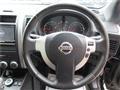 2013 Nissan X-Trail
