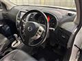 2009 Nissan X-Trail