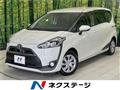 2017 Toyota Sienta