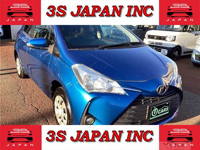 2017 Toyota Vitz