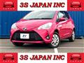 2017 Toyota Vitz