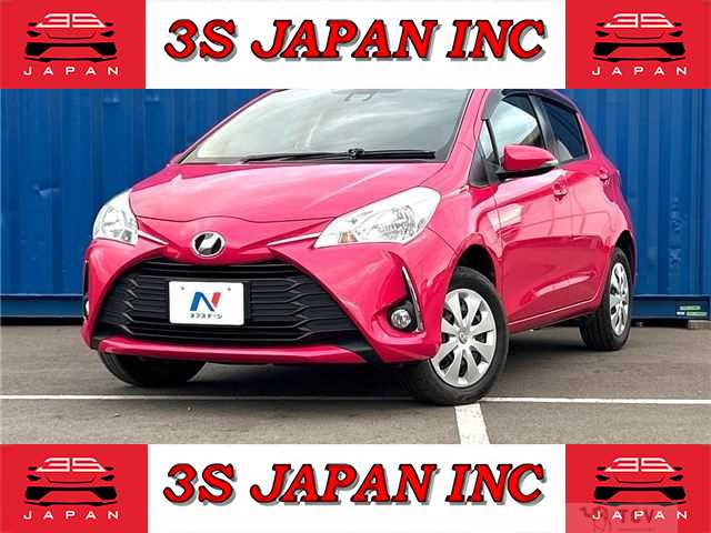 2017 Toyota Vitz
