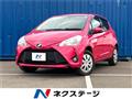 2017 Toyota Vitz