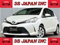 2016 Toyota Vitz