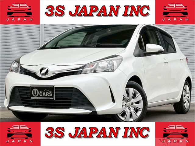 2016 Toyota Vitz