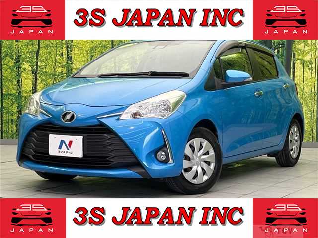 2018 Toyota Vitz