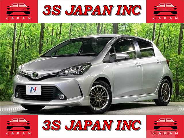 2015 Toyota Vitz