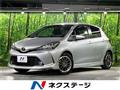 2015 Toyota Vitz