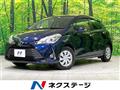 2019 Toyota Vitz