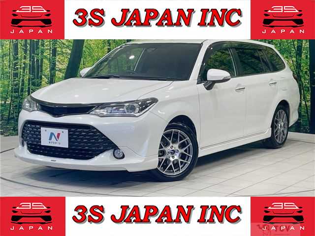 2015 Toyota Corolla Fielder