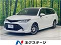 2015 Toyota Corolla Fielder
