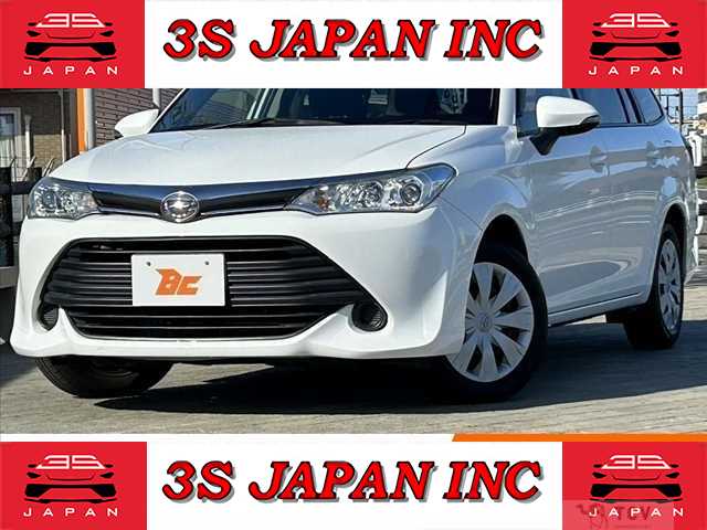 2017 Toyota Corolla Fielder