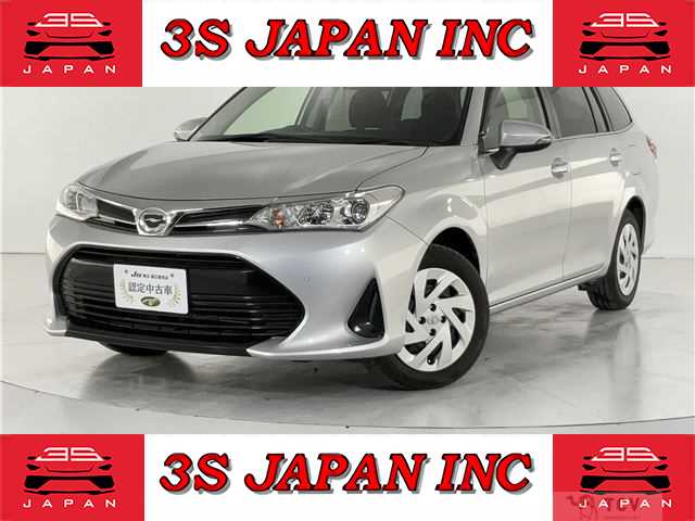 2018 Toyota Corolla Fielder