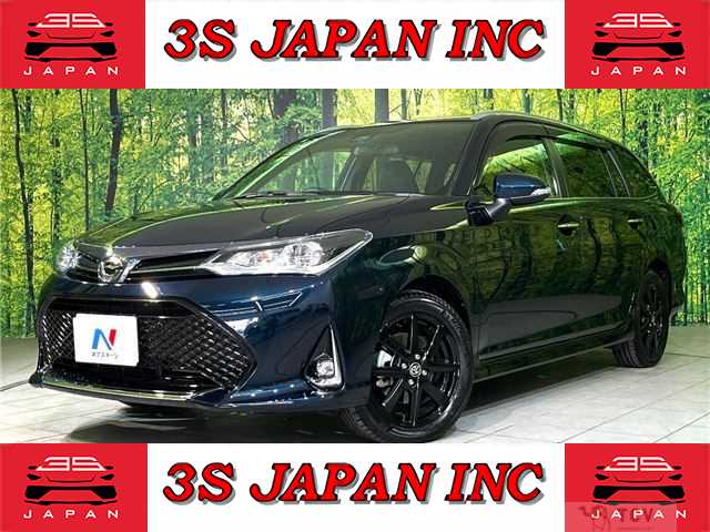 2019 Toyota Corolla Fielder