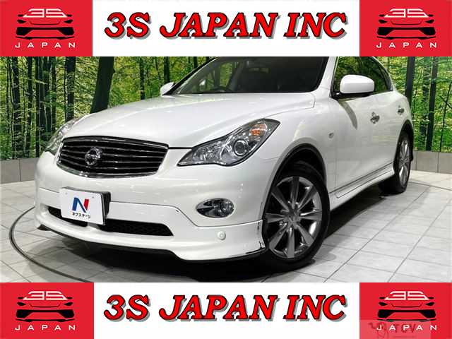 2011 Nissan SKYLINE CROSSOVER