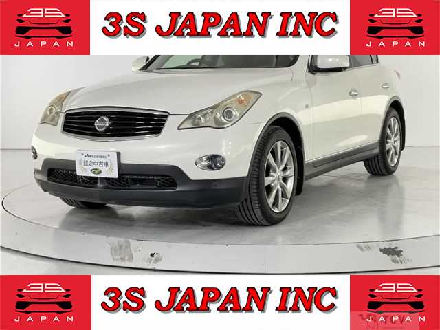 2012 Nissan SKYLINE CROSSOVER