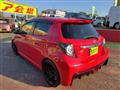 2015 Toyota Vitz