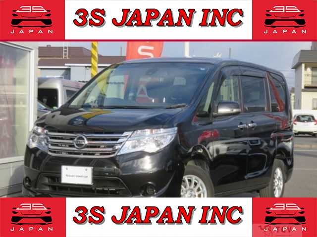 2015 Nissan Serena