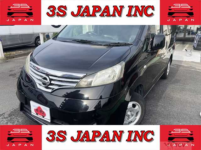 2016 Nissan NV200 VANETTE