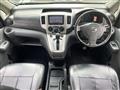 2016 Nissan NV200 VANETTE