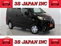 2016 Nissan NV200 VANETTE