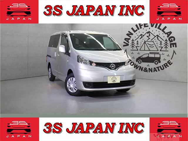 2017 Nissan NV200 VANETTE