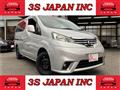 2016 Nissan NV200 VANETTE