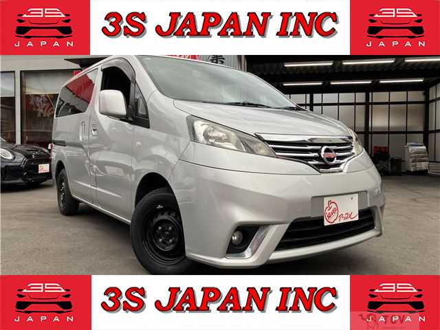 2016 Nissan NV200 VANETTE