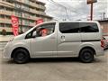 2016 Nissan NV200 VANETTE
