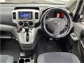 2016 Nissan NV200 VANETTE