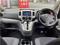 2016 Nissan NV200 VANETTE