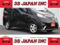 2015 Nissan NV200 VANETTE