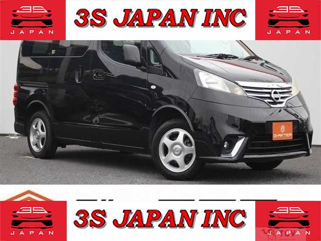 2015 Nissan NV200 VANETTE