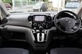 2015 Nissan NV200 VANETTE