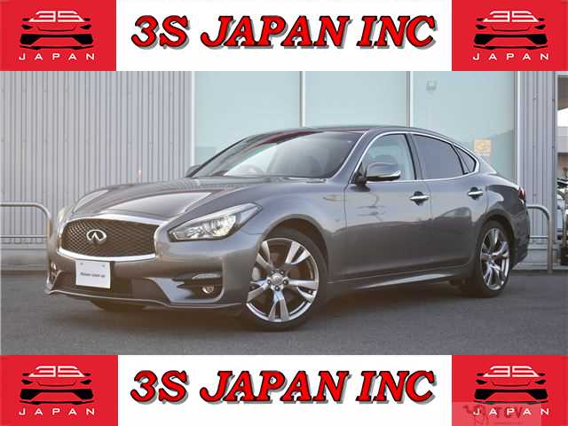 2015 Nissan Fuga