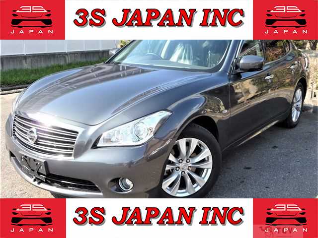 2010 Nissan Fuga