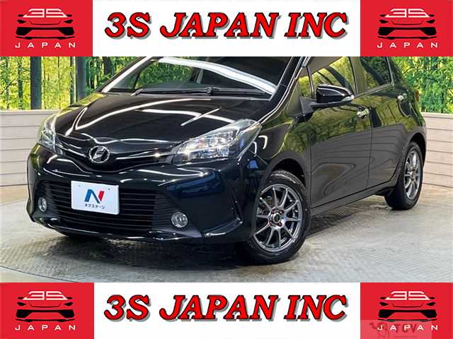 2016 Toyota Vitz
