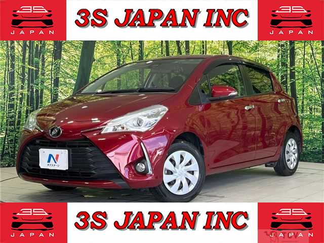 2019 Toyota Vitz
