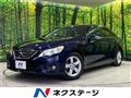 2011 Toyota Mark X