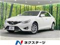 2013 Toyota Mark X