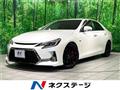 2013 Toyota Mark X