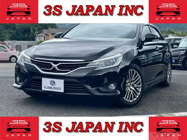 2016 Toyota Mark X