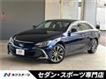 2018 Toyota Mark X