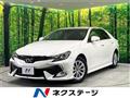 2017 Toyota Mark X